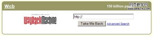 internet archive