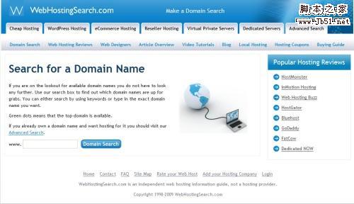 domain search from webhistingsearch.com