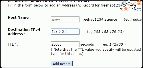 register.science添加A记录