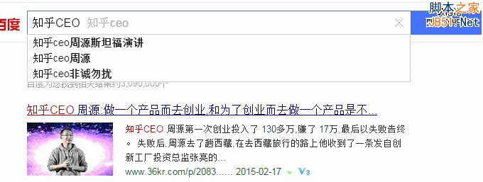 效果杠杠滴！另类的推广方法