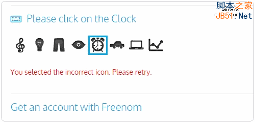 Freenom防止机器人注册
