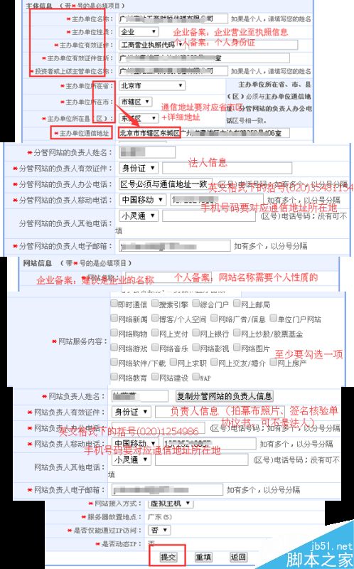 第456789