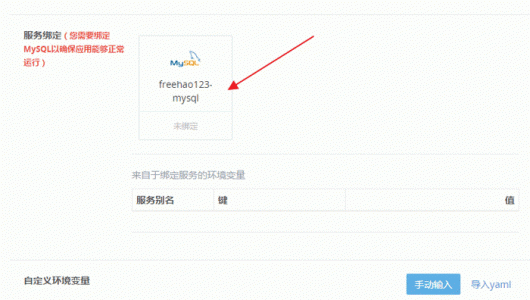 201631594620960.gif (530×300)