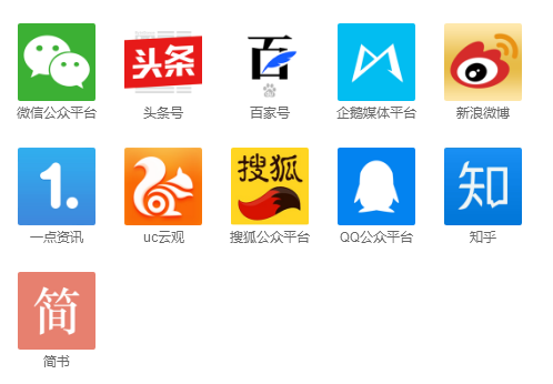 封号、严打、发布新产品――今年微信公众号是要闹哪样？