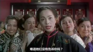 最著名1024网站为什么封不掉:老司机必看